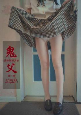 双龙会