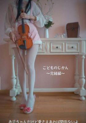 邪恶帝国的兴起