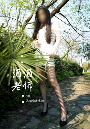 太阳的后裔演员表