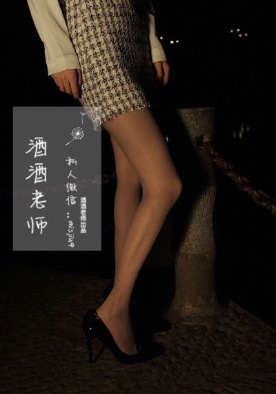 21世纪性指南