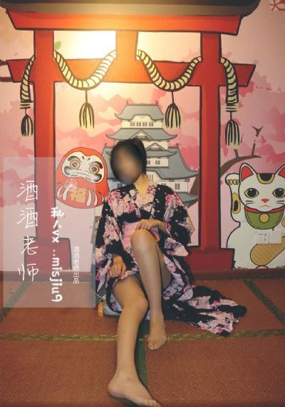 富二代在线观看免费全集