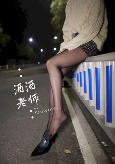魔咒奇缘