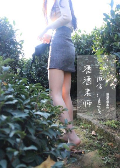 九九热国产
