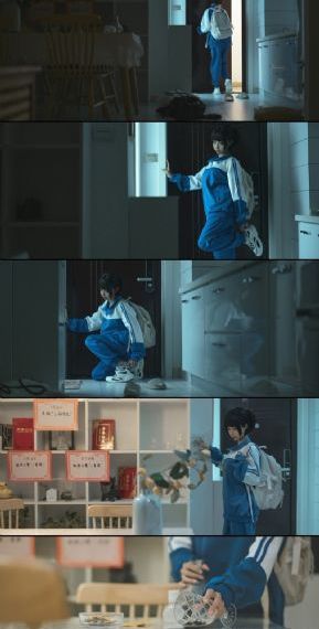 灯罩在线观看
