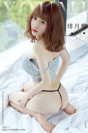 男人天堂2023