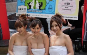 交换邻居女朋友在线观看