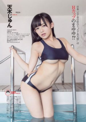 女按摩师电影