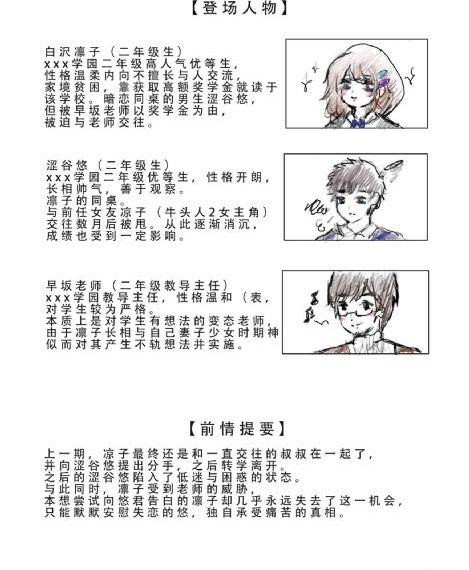 星辰影院电视剧在线看入口