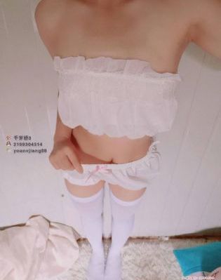 至高指令