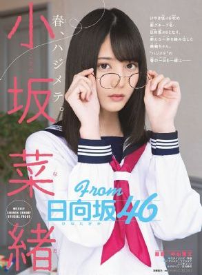 西瓜视频在线免费观看