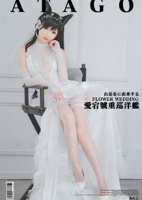 小嫂子的诱惑