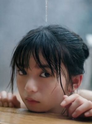 女职员的味道