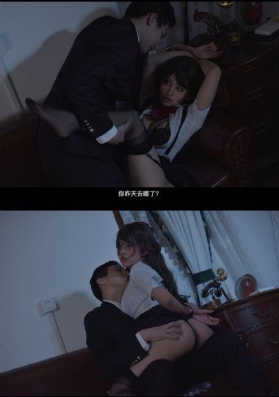 unine蹦吧